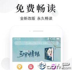 爱博体育手机app下载